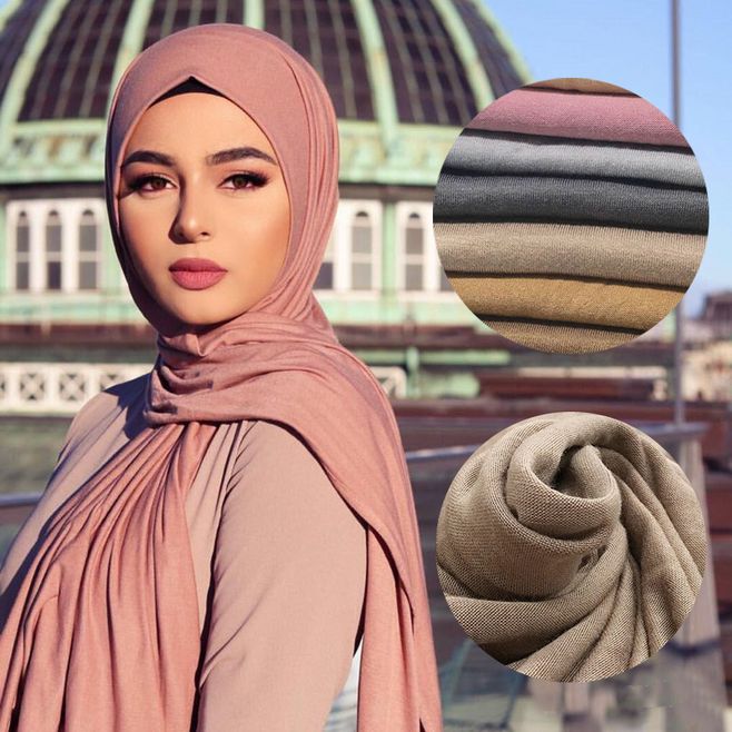 Long Cotton Hijab