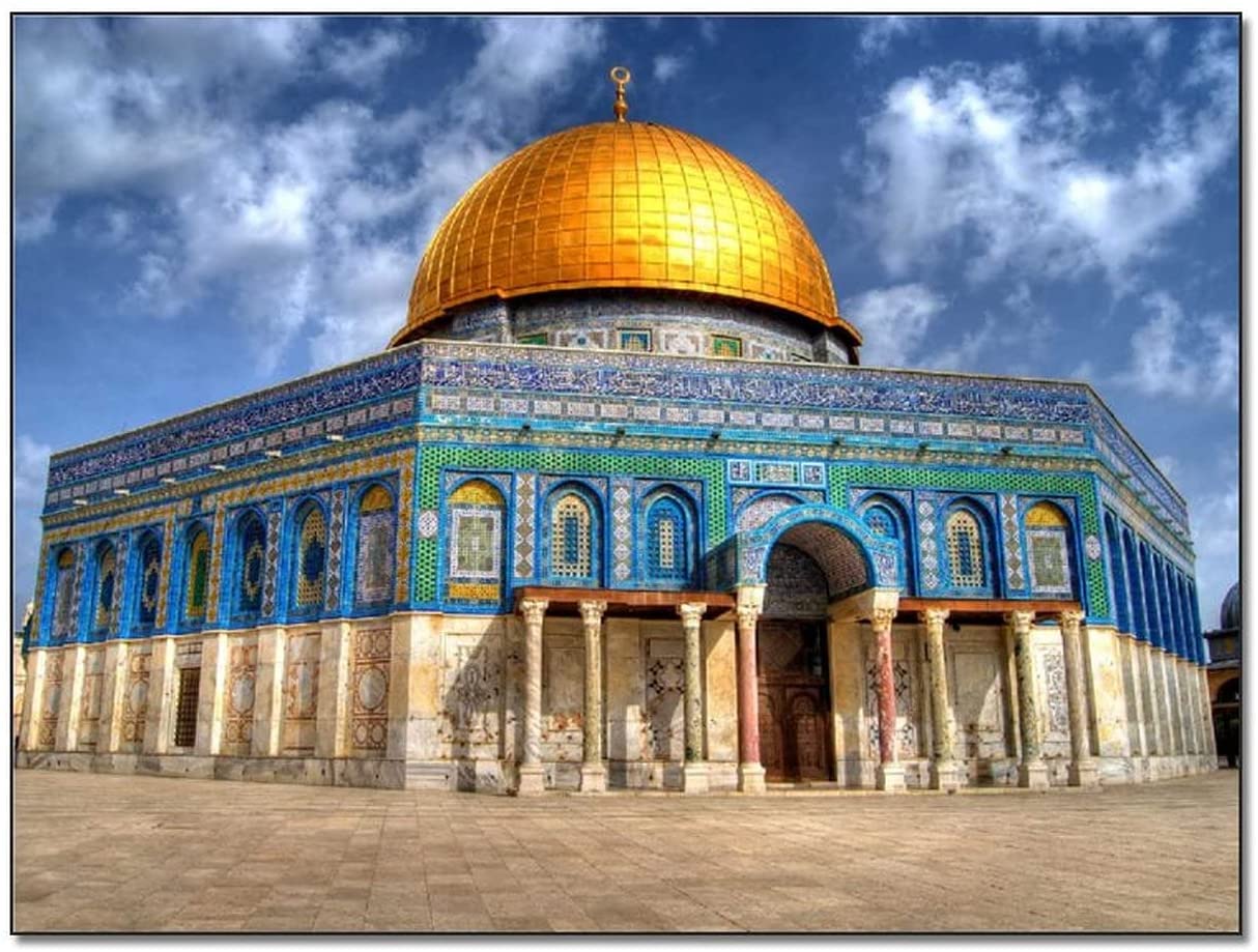 Al - Aqsa Mosque Canvas - Hidjabaya