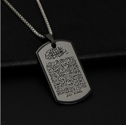 Ayatul Kursi Pendant Necklace Stainless Steel With Rope Chain - Hidjabaya