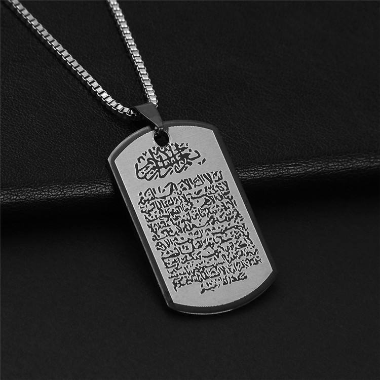 Ayatul Kursi Pendant Necklace Stainless Steel With Rope Chain - Hidjabaya