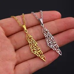 Calligraphy 1.0 Necklace Chain Pendant - Hidjabaya