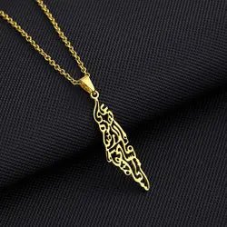 Calligraphy 1.0 Necklace Chain Pendant - Hidjabaya