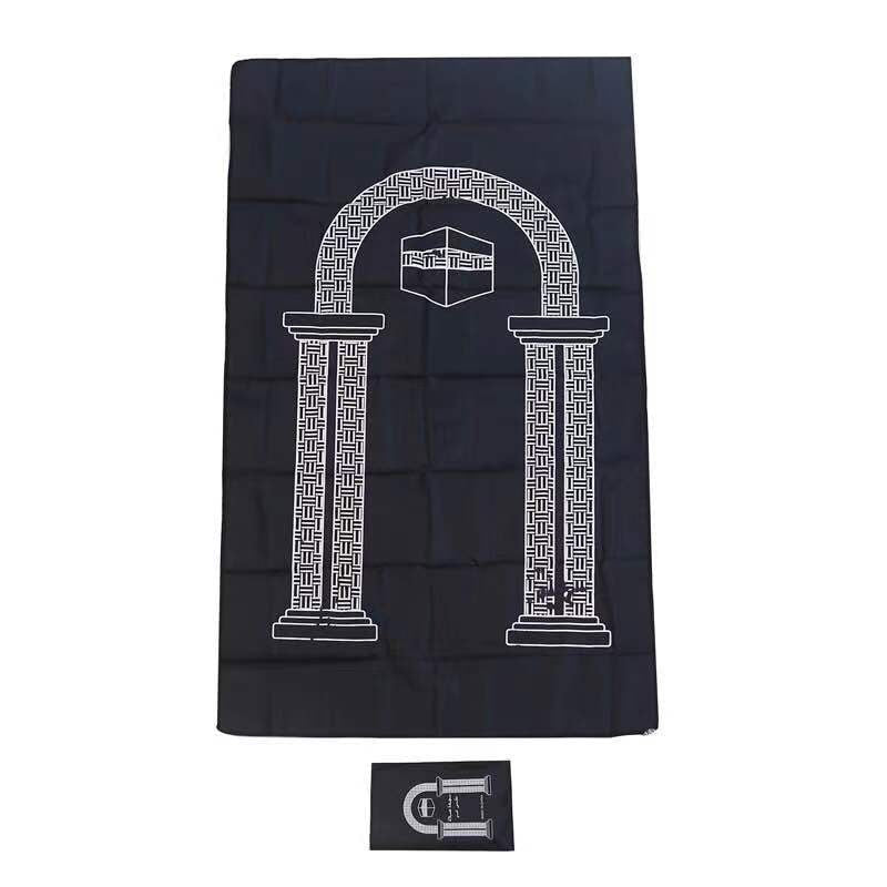 Portable Prayer rug