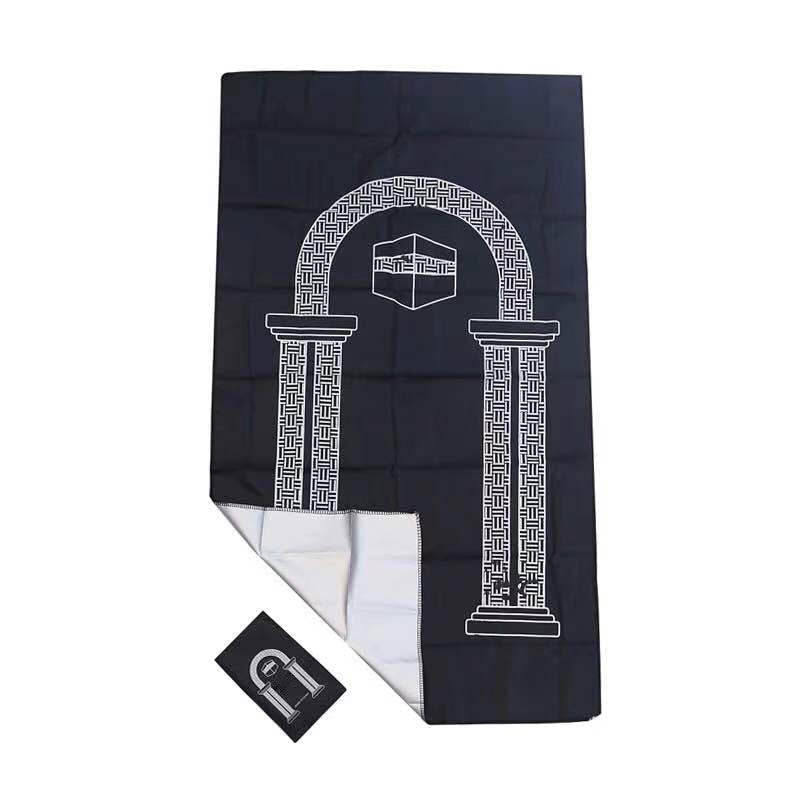 Portable Prayer rug